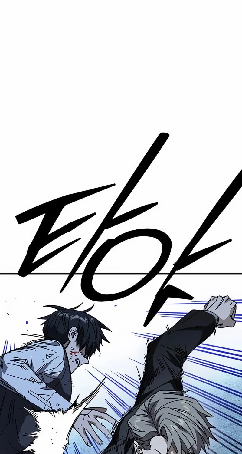 Read Study Group chapter 287 image 58 on Lezhin