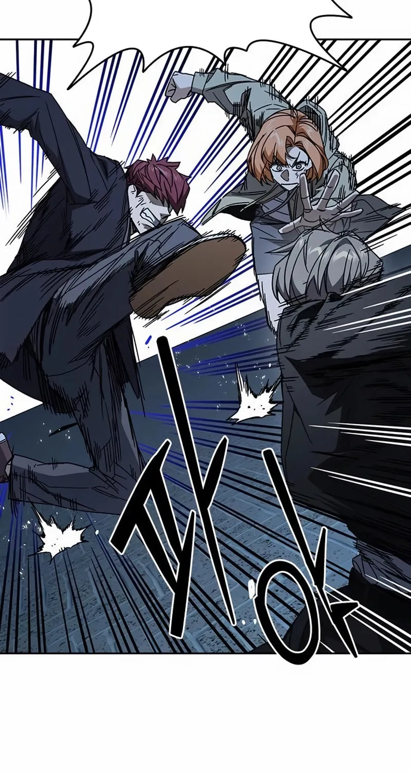 Read Study Group chapter 287 image 60 on Lezhin