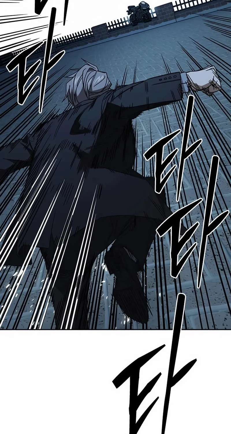 Read Study Group chapter 287 image 70 on Lezhin
