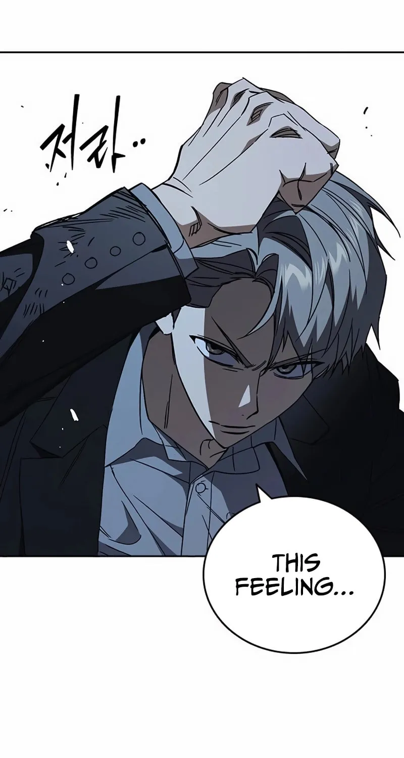 Read Study Group chapter 287 image 74 on Lezhin