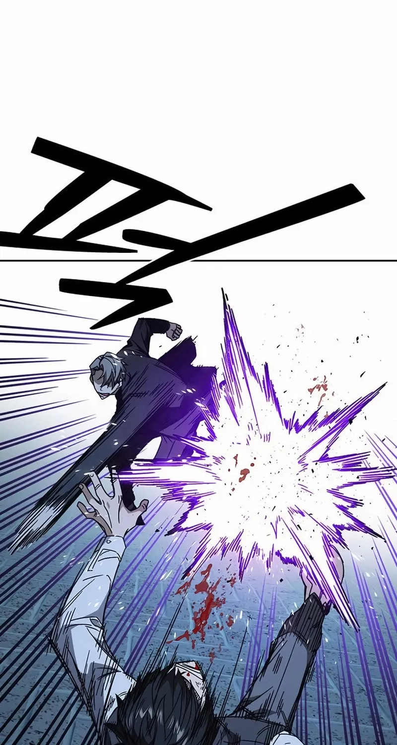 Read Study Group chapter 287 image 75 on Lezhin