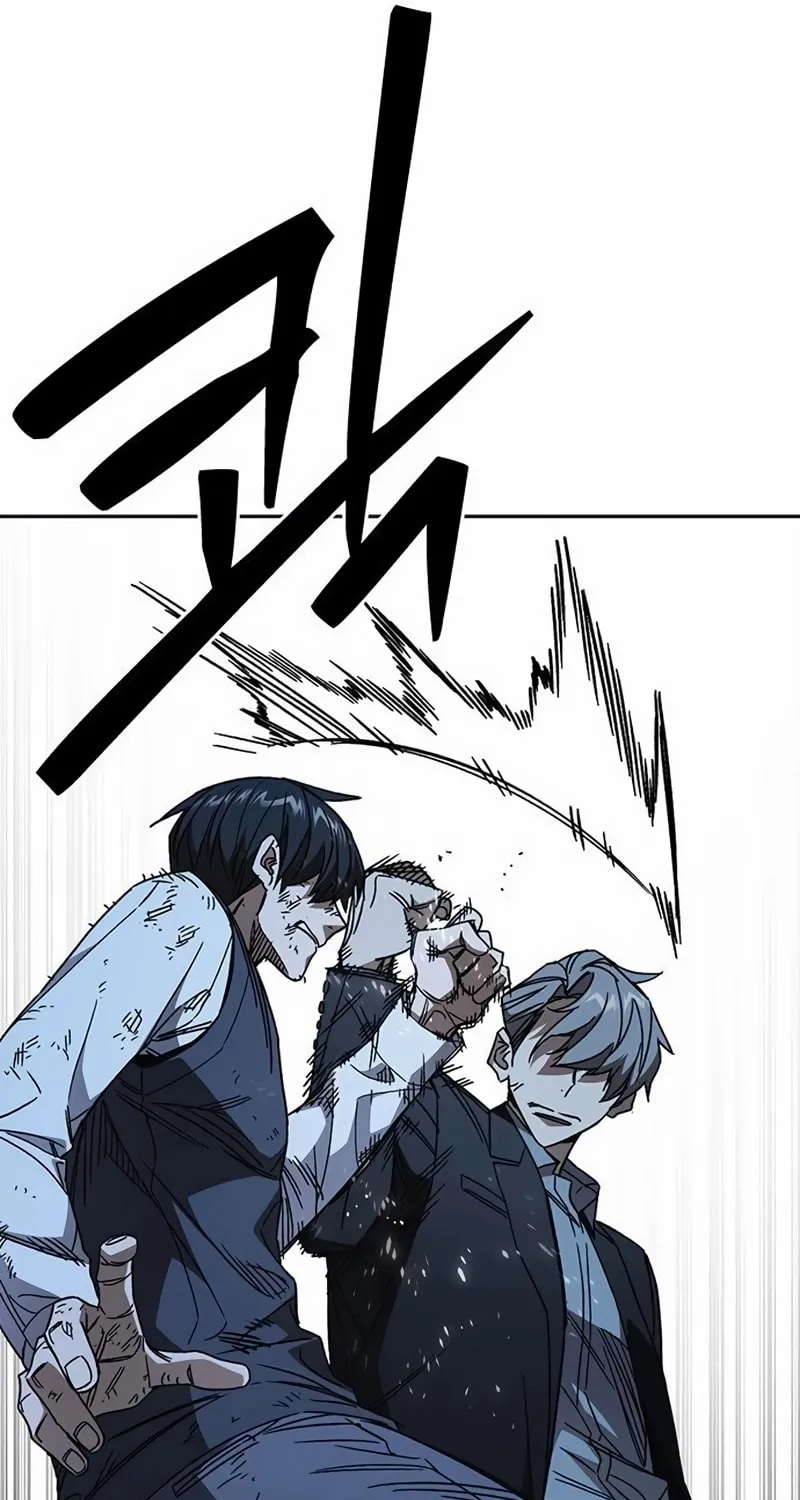 Read Study Group chapter 287 image 78 on Lezhin
