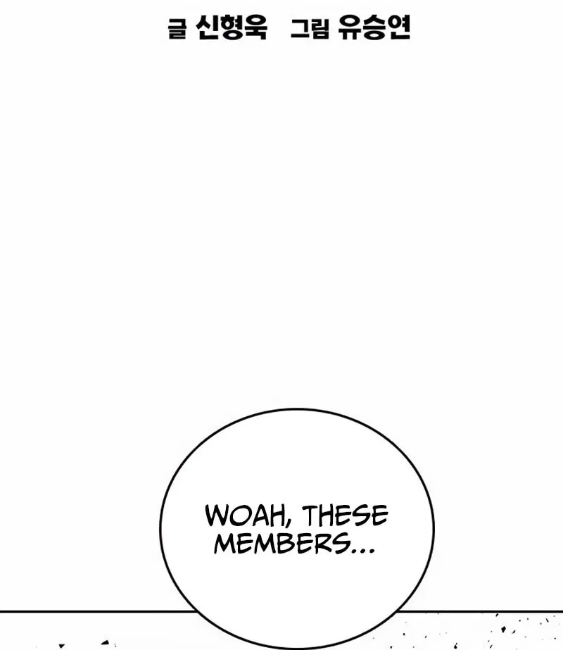 Read Study Group chapter 287 image 8 on Lezhin