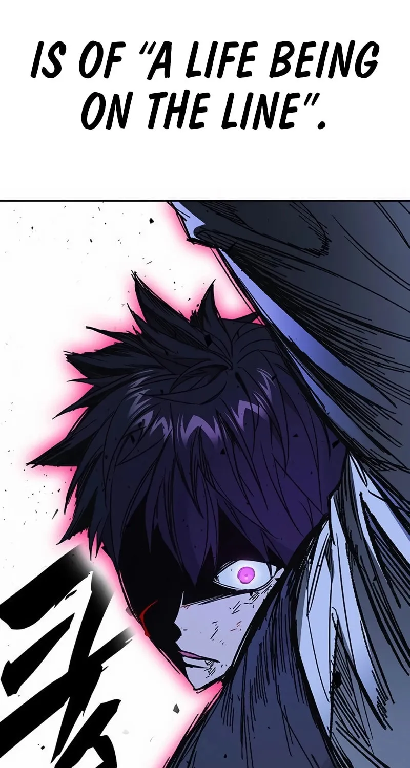 Read Study Group chapter 287 image 82 on Lezhin