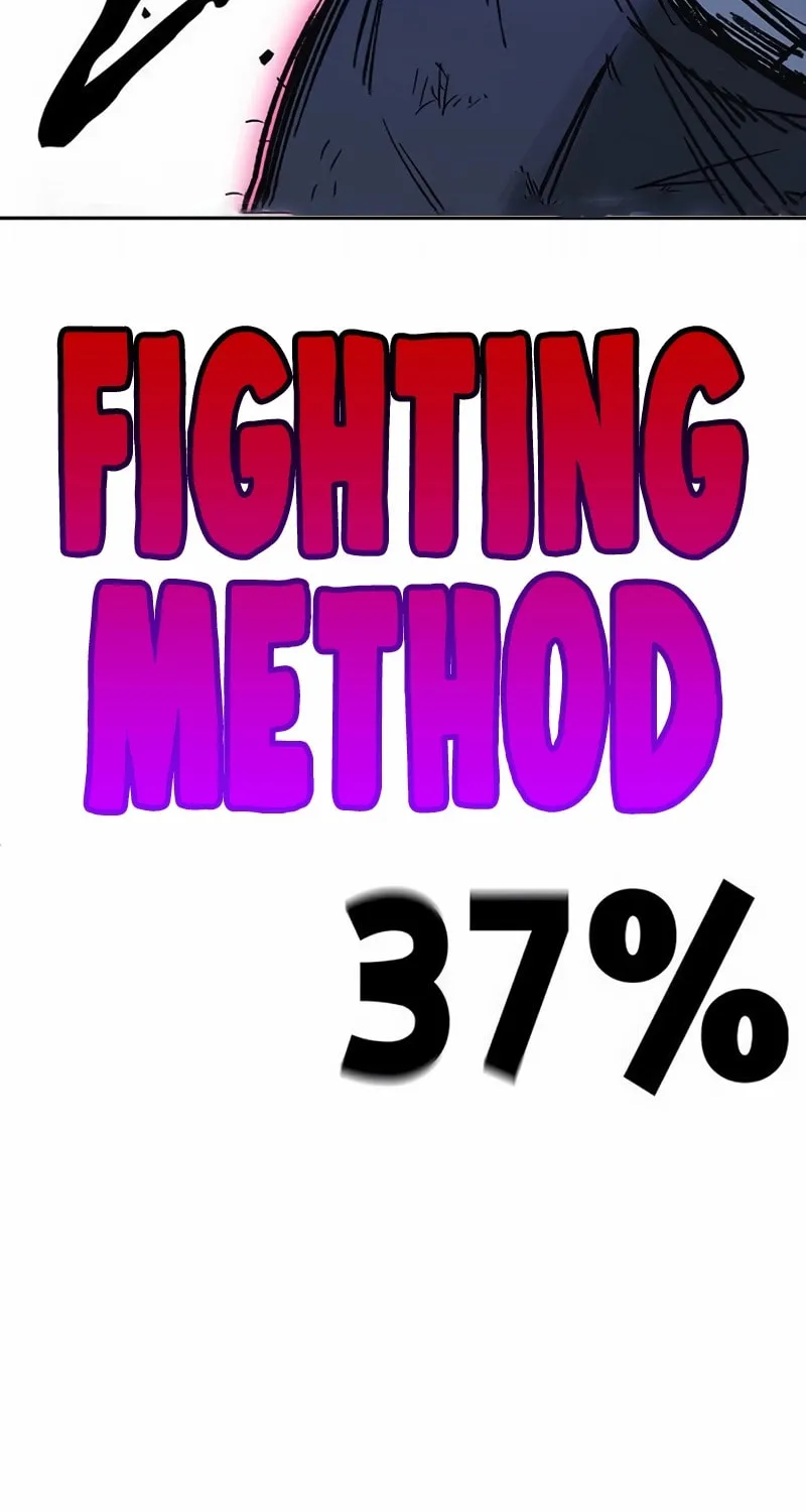 Read Study Group chapter 287 image 83 on Lezhin