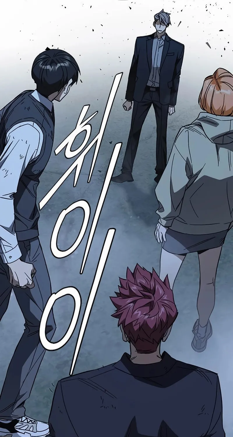 Read Study Group chapter 287 image 9 on Lezhin