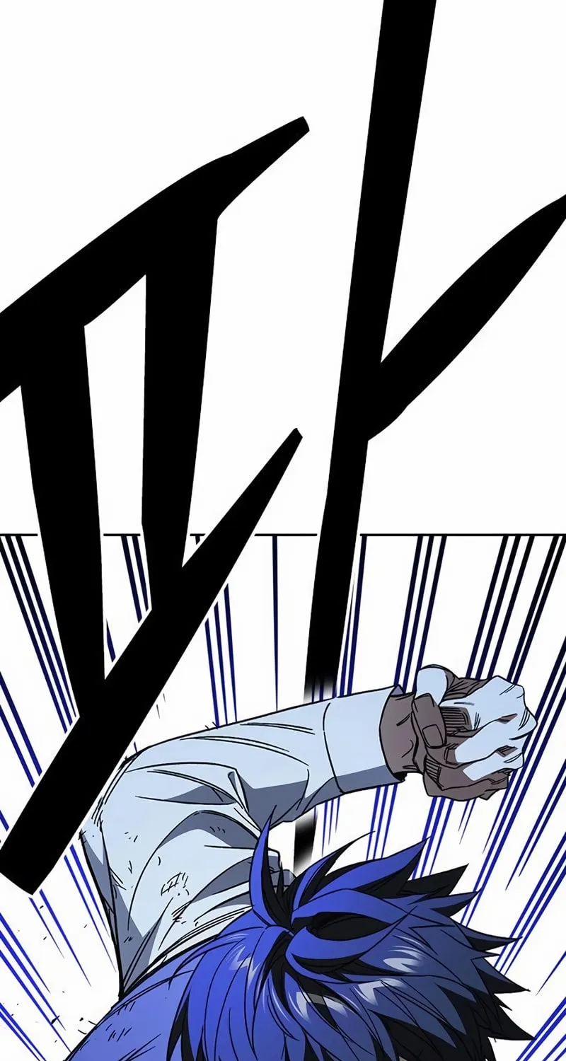 Read Study Group chapter 287 image 99 on Lezhin