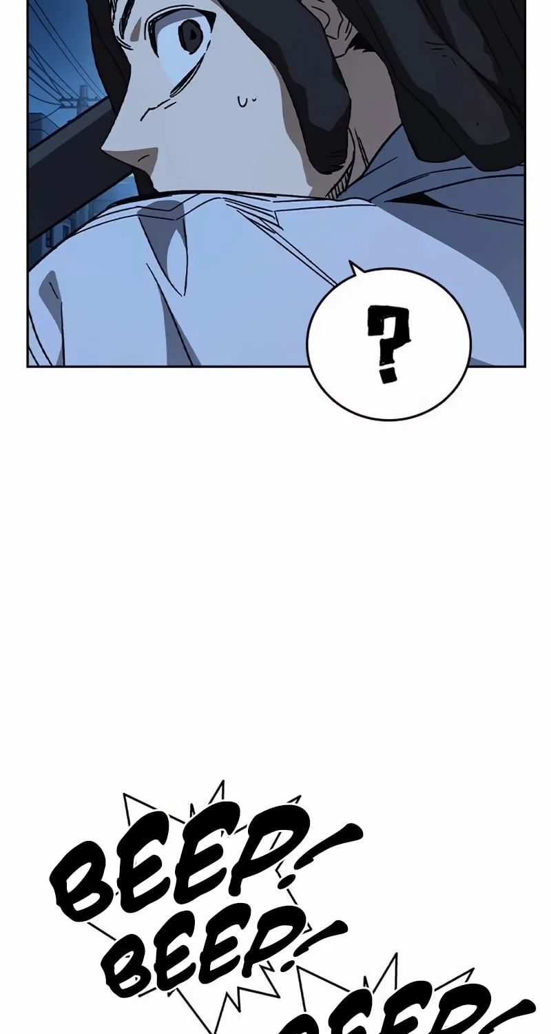 Read Study Group chapter 288 image 106 on Lezhin