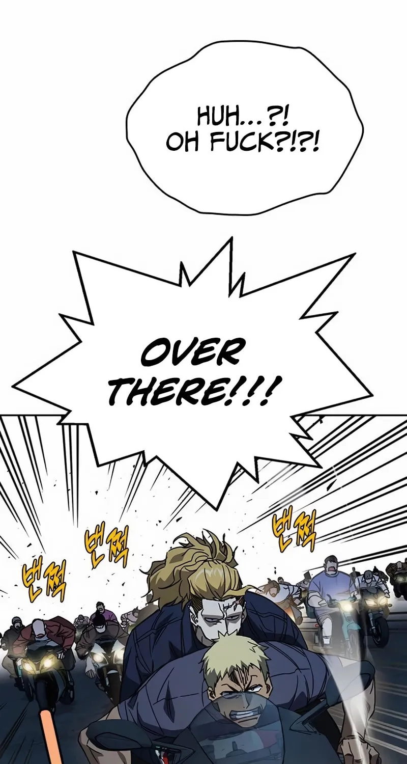 Read Study Group chapter 288 image 109 on Lezhin