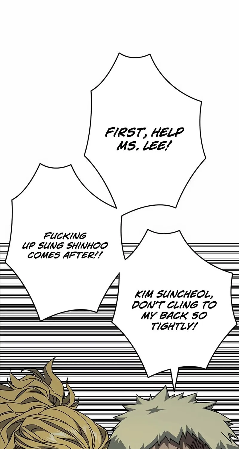 Read Study Group chapter 288 image 111 on Lezhin