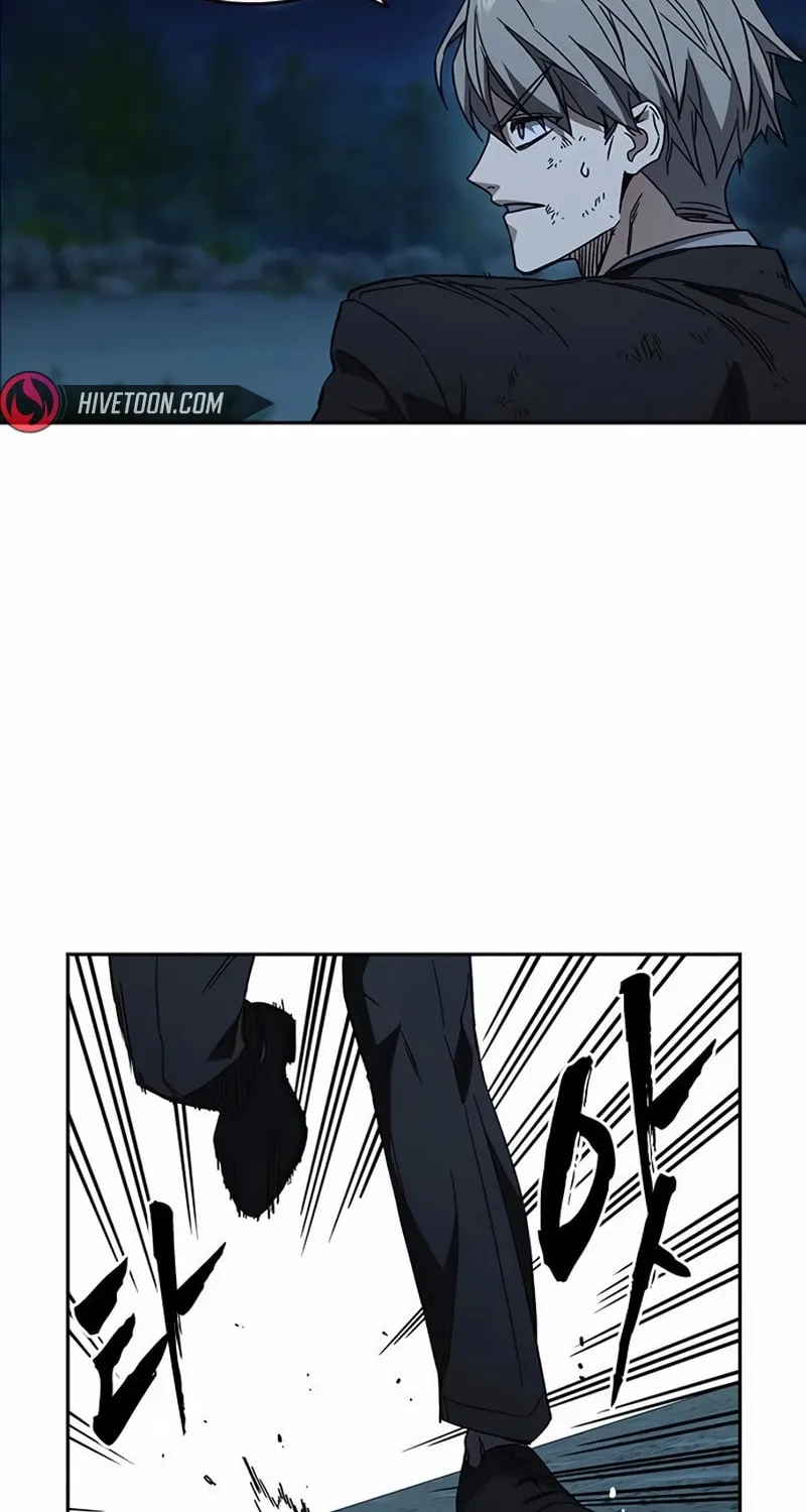 Read Study Group chapter 288 image 113 on Lezhin