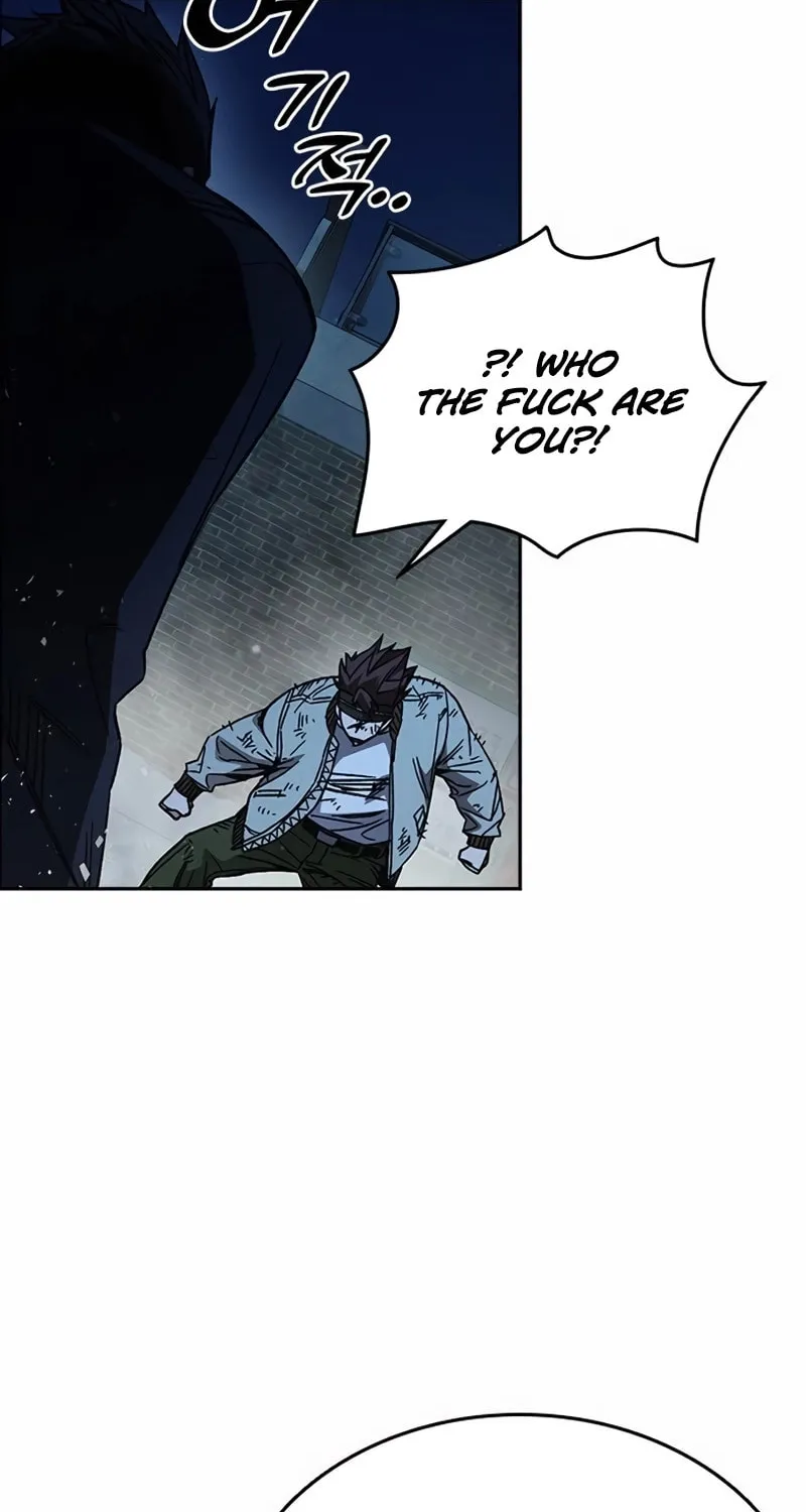 Read Study Group chapter 288 image 118 on Lezhin