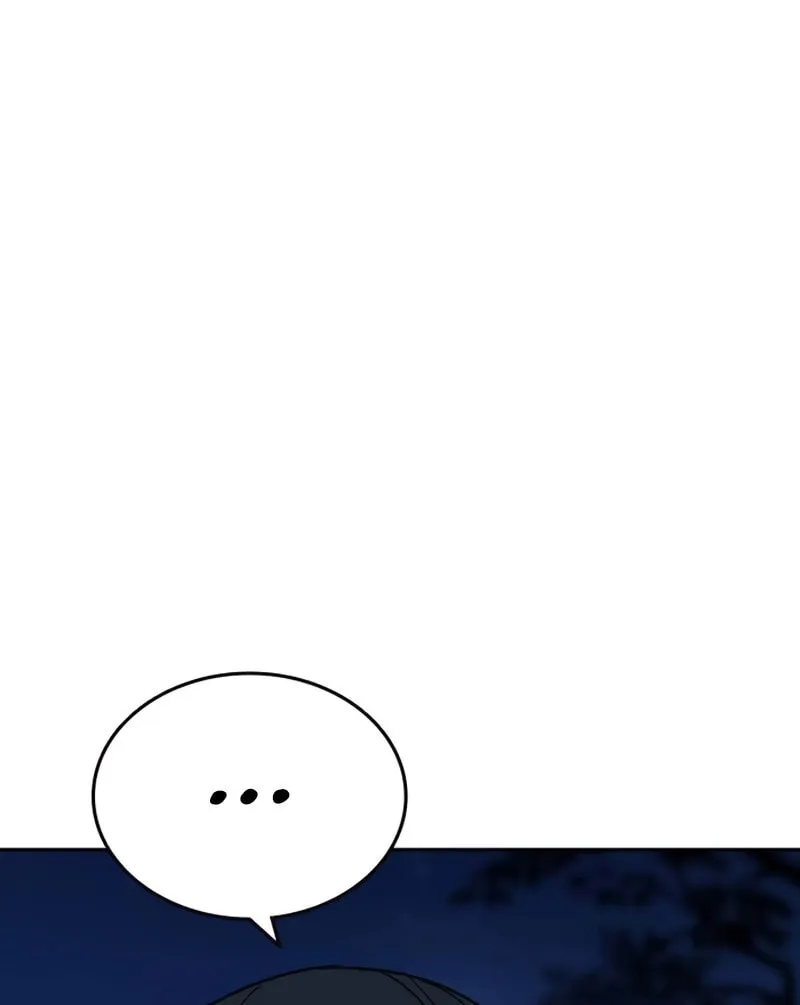 Read Study Group chapter 288 image 125 on Lezhin
