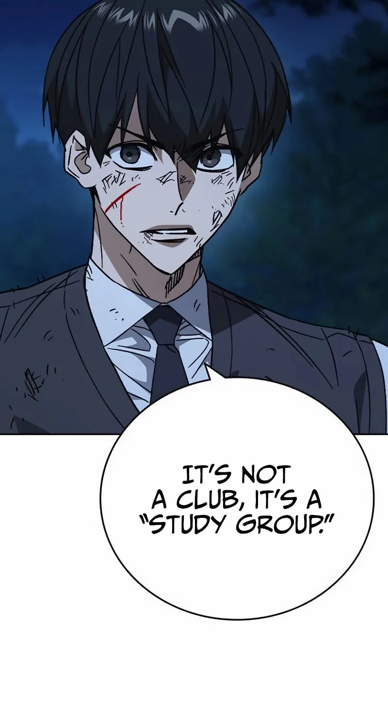 Read Study Group chapter 288 image 126 on Lezhin