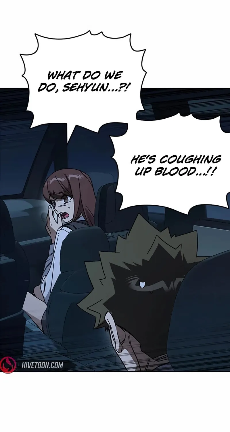 Read Study Group chapter 288 image 13 on Lezhin