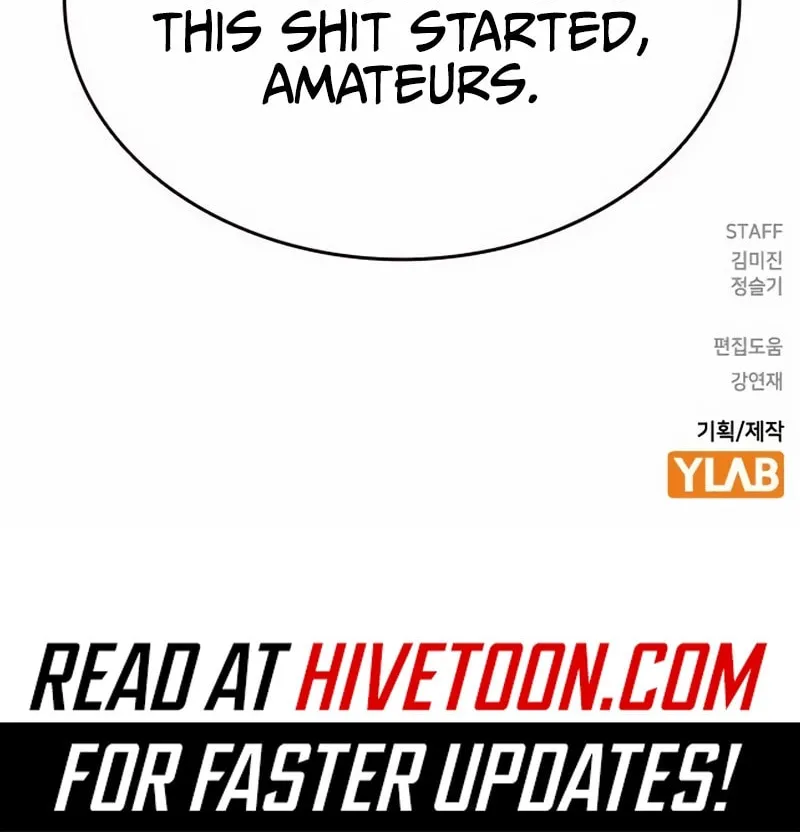 Read Study Group chapter 288 image 131 on Lezhin