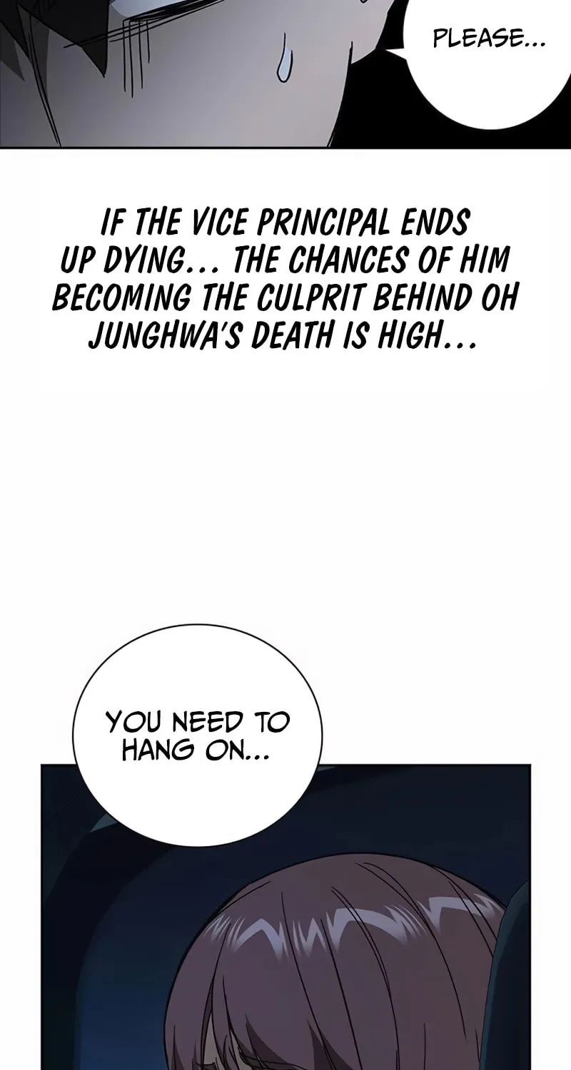 Read Study Group chapter 288 image 16 on Lezhin