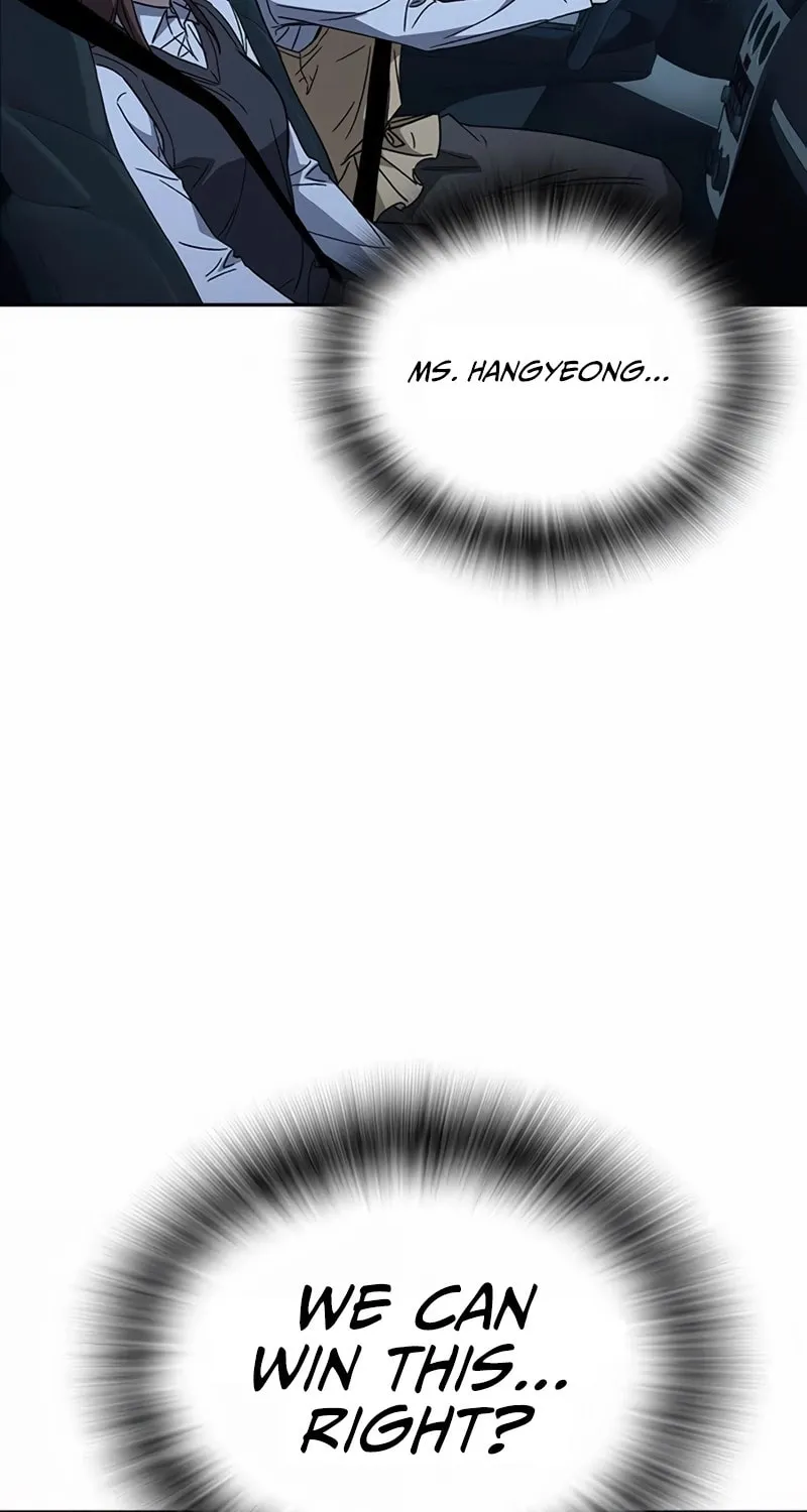 Read Study Group chapter 288 image 18 on Lezhin