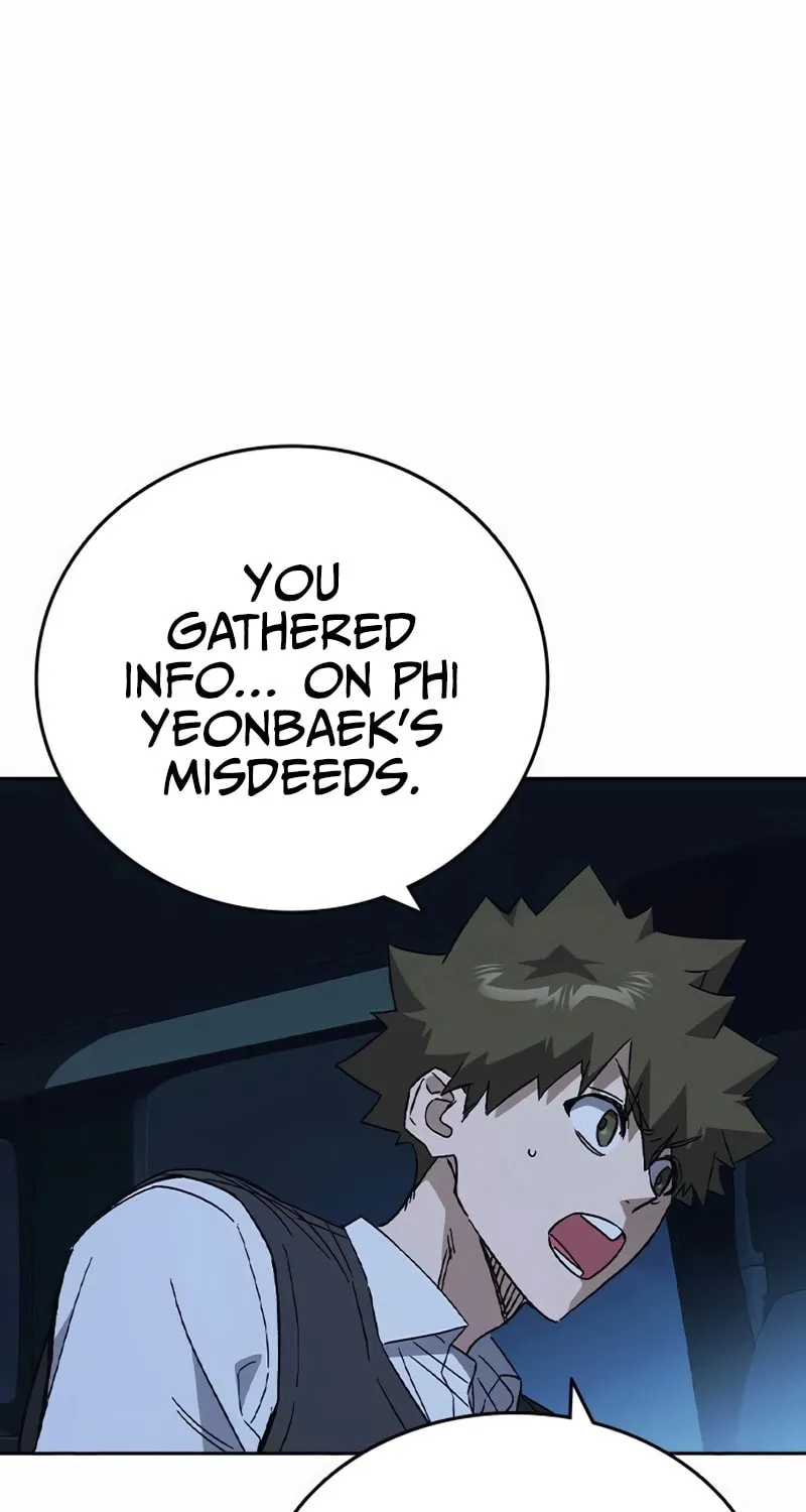 Read Study Group chapter 288 image 22 on Lezhin