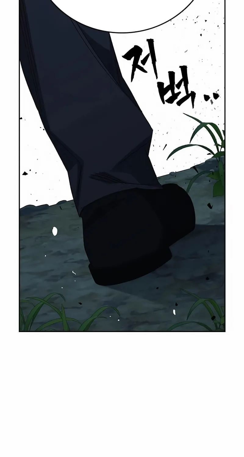 Read Study Group chapter 288 image 27 on Lezhin