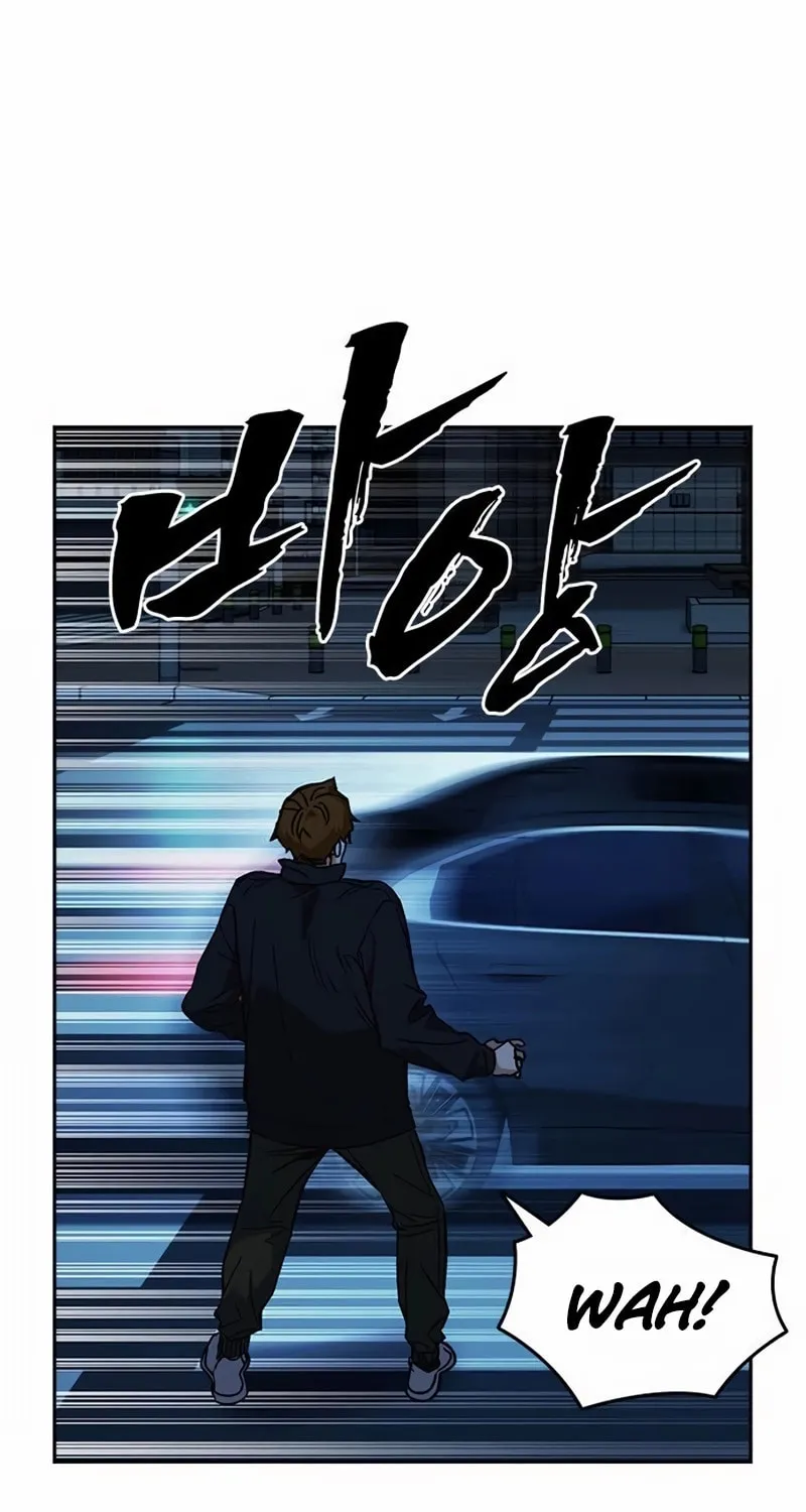 Read Study Group chapter 288 image 3 on Lezhin