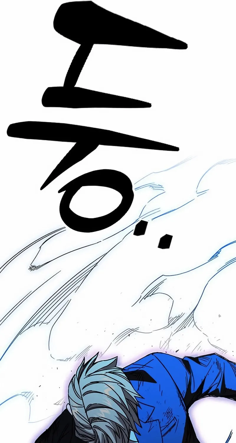 Read Study Group chapter 288 image 30 on Lezhin