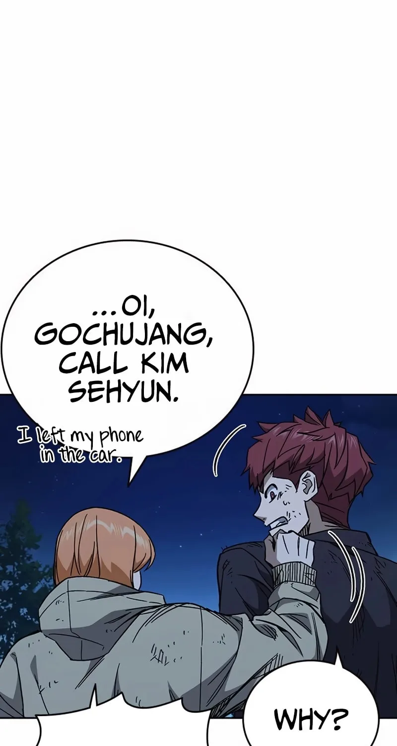 Read Study Group chapter 288 image 38 on Lezhin