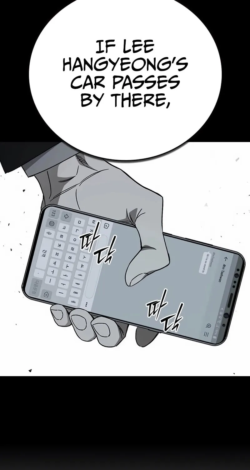 Read Study Group chapter 288 image 56 on Lezhin