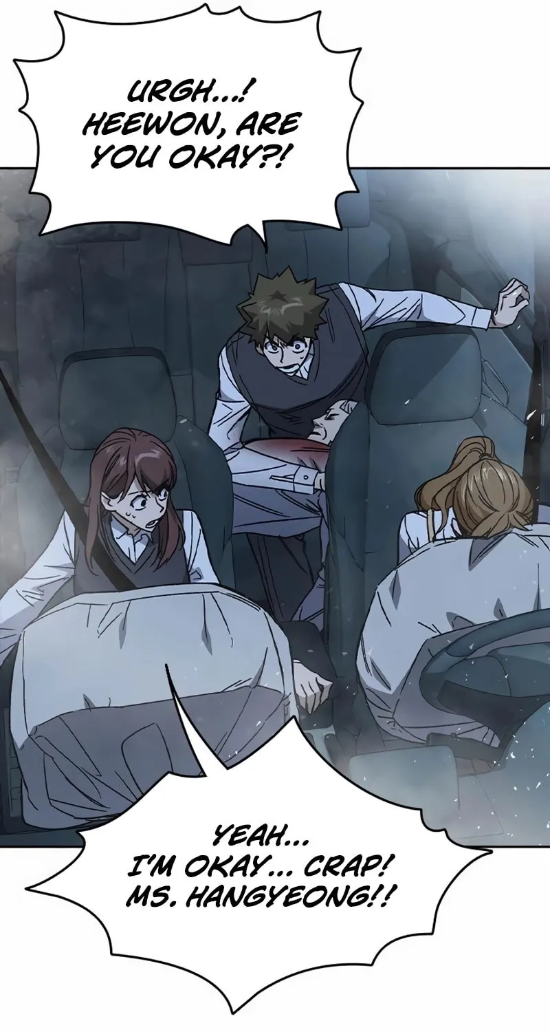 Read Study Group chapter 288 image 59 on Lezhin