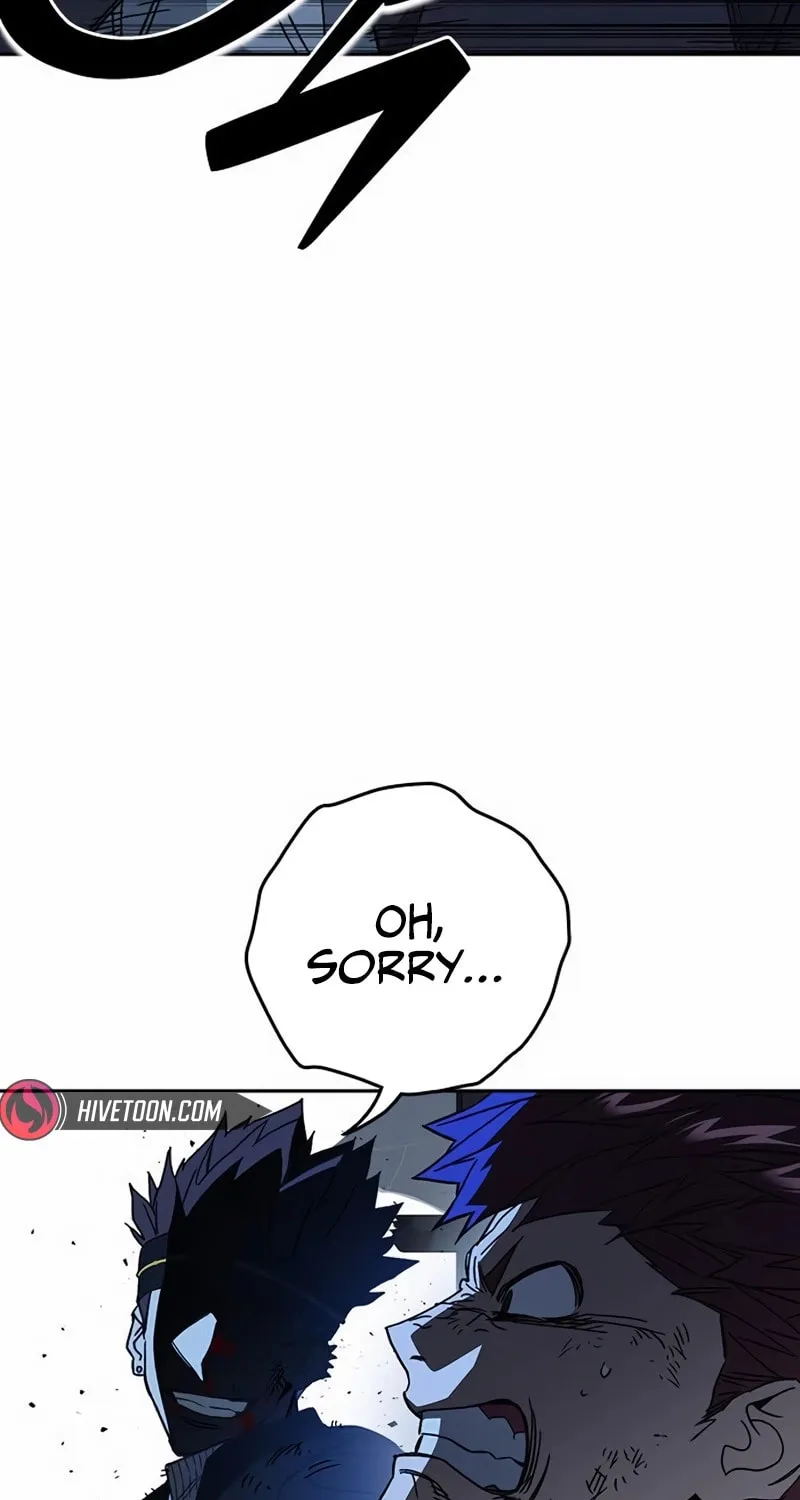 Read Study Group chapter 288 image 77 on Lezhin