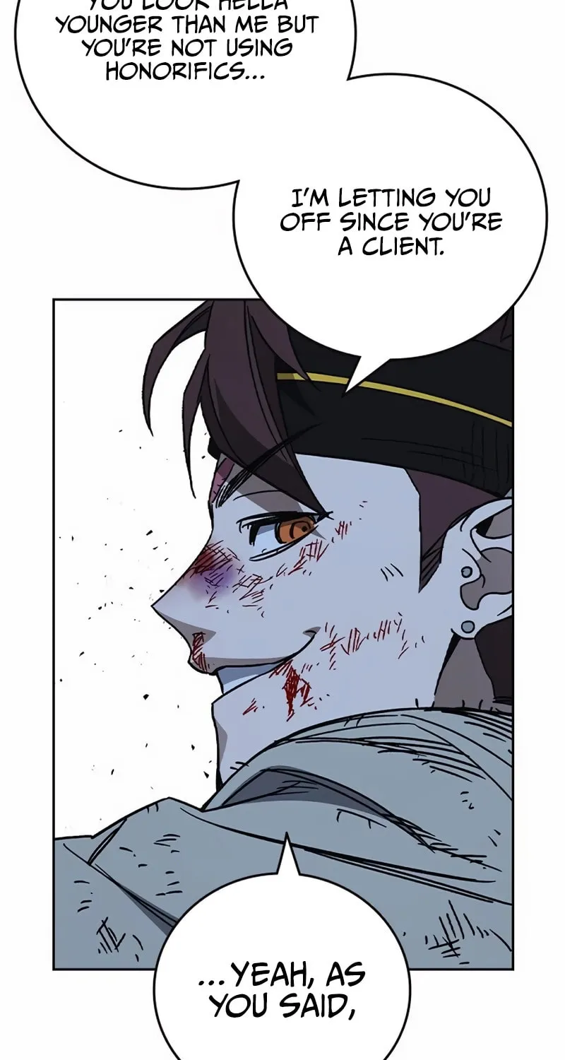 Read Study Group chapter 288 image 83 on Lezhin