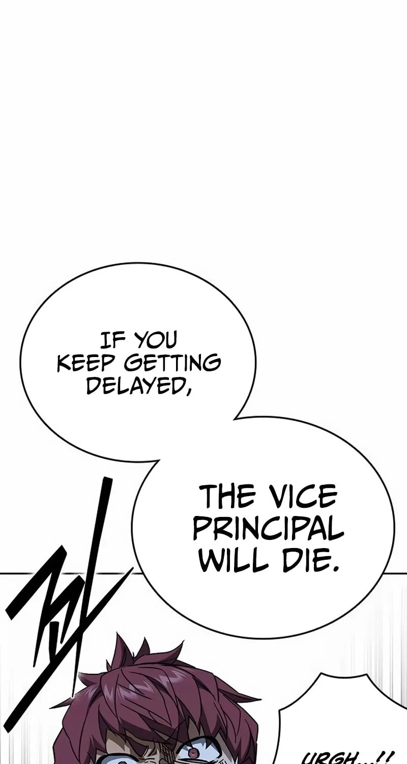 Read Study Group chapter 288 image 90 on Lezhin