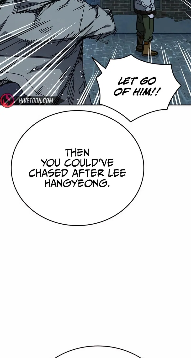 Read Study Group chapter 288 image 93 on Lezhin