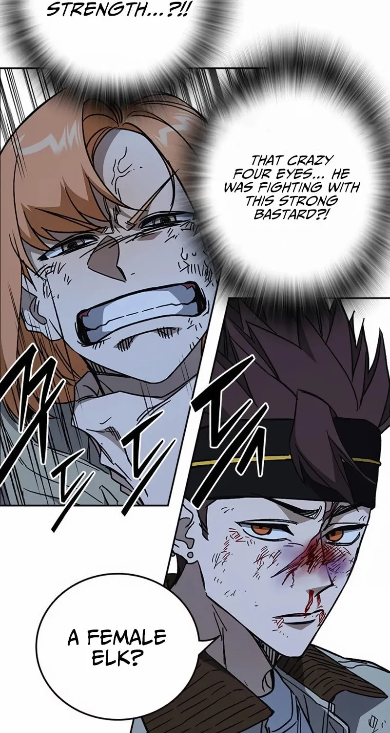 Read Study Group chapter 288 image 98 on Lezhin