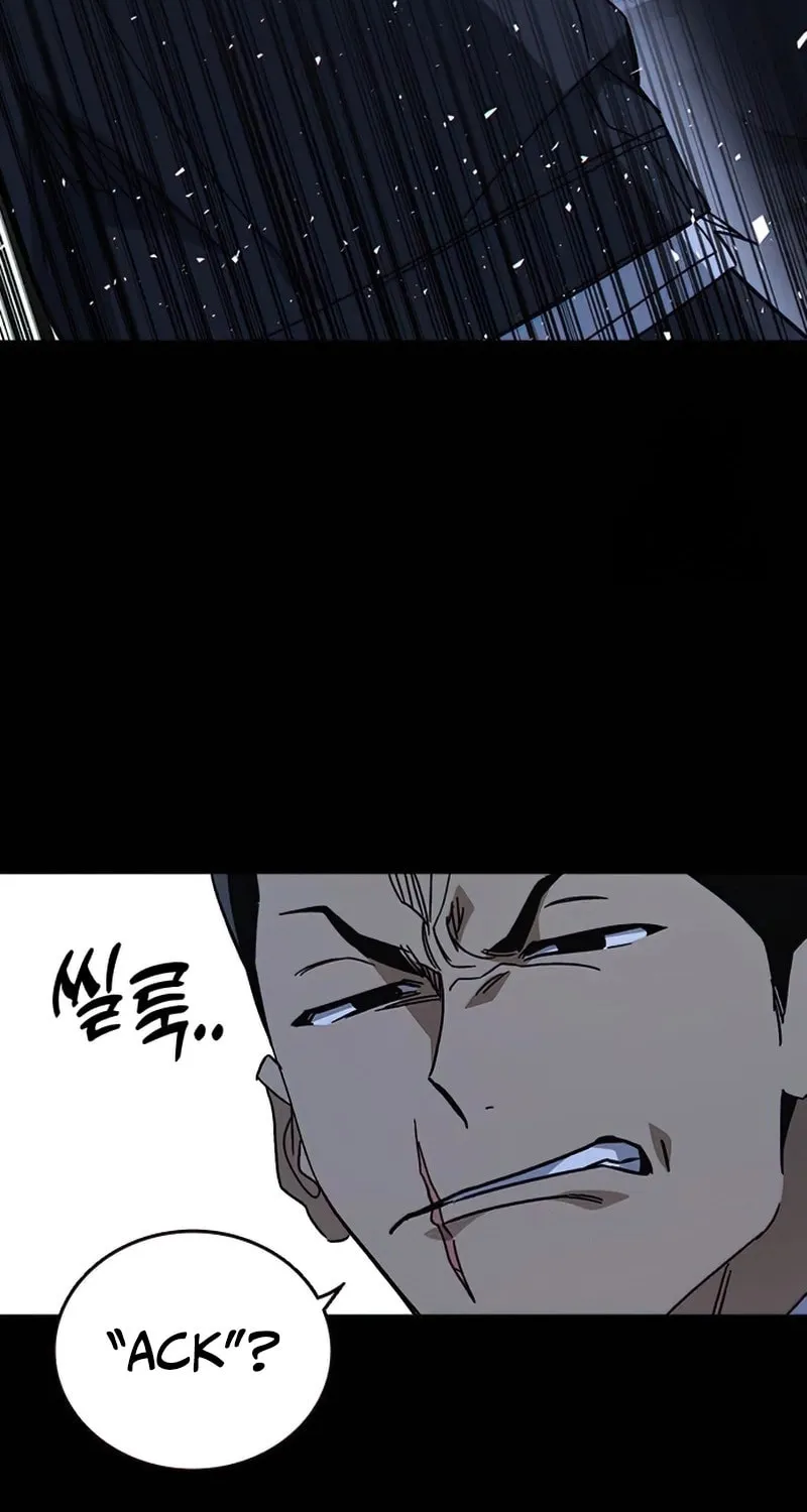 Read Study Group chapter 289 image 11 on Lezhin