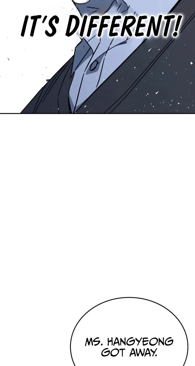 Read Study Group chapter 289 image 111 on Lezhin