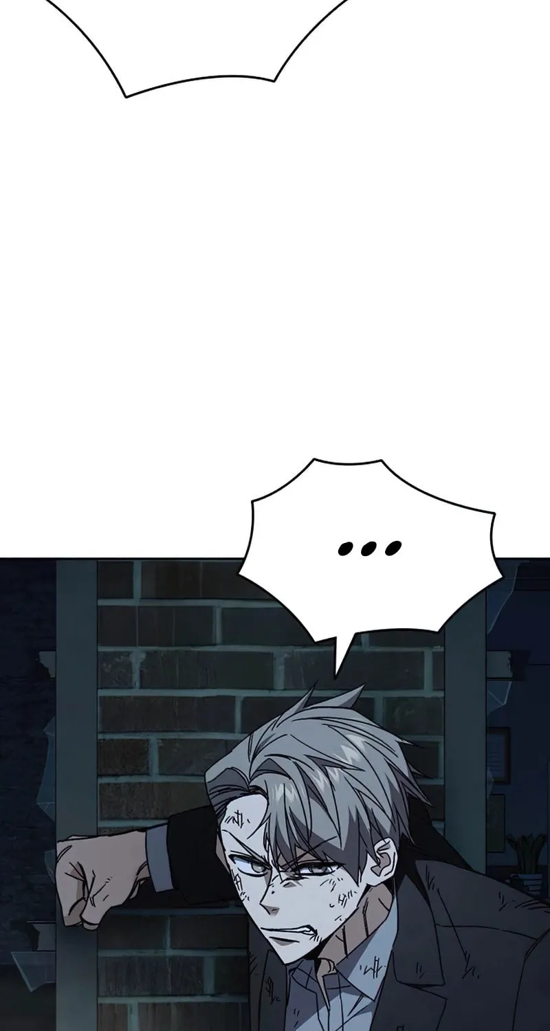Read Study Group chapter 289 image 116 on Lezhin