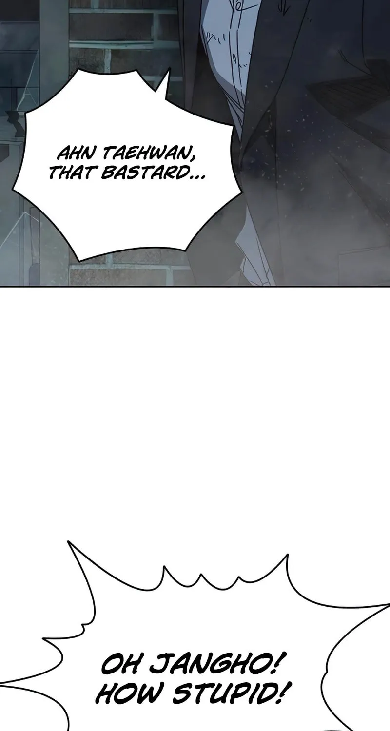 Read Study Group chapter 289 image 117 on Lezhin