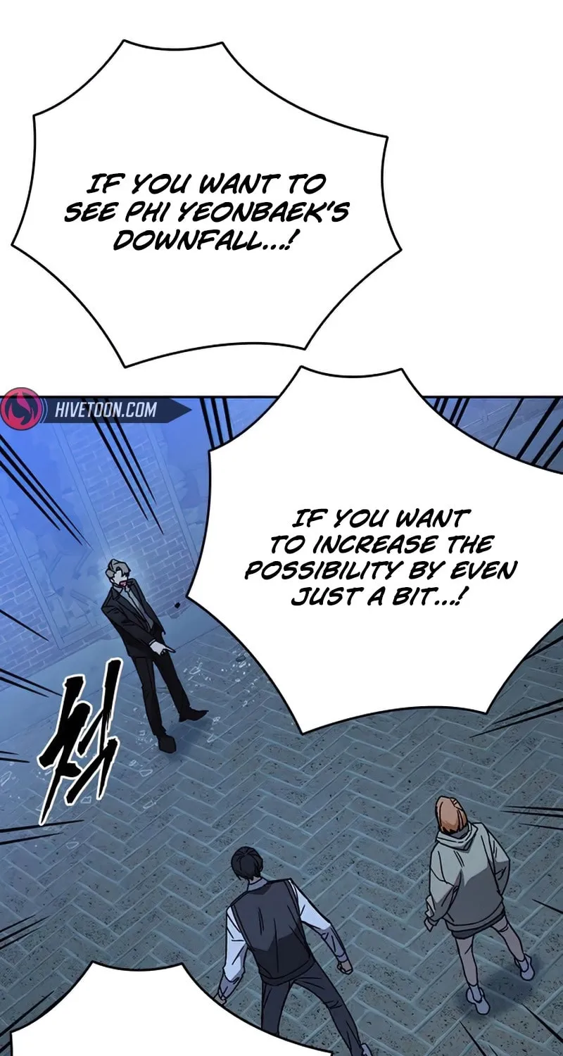 Read Study Group chapter 289 image 119 on Lezhin