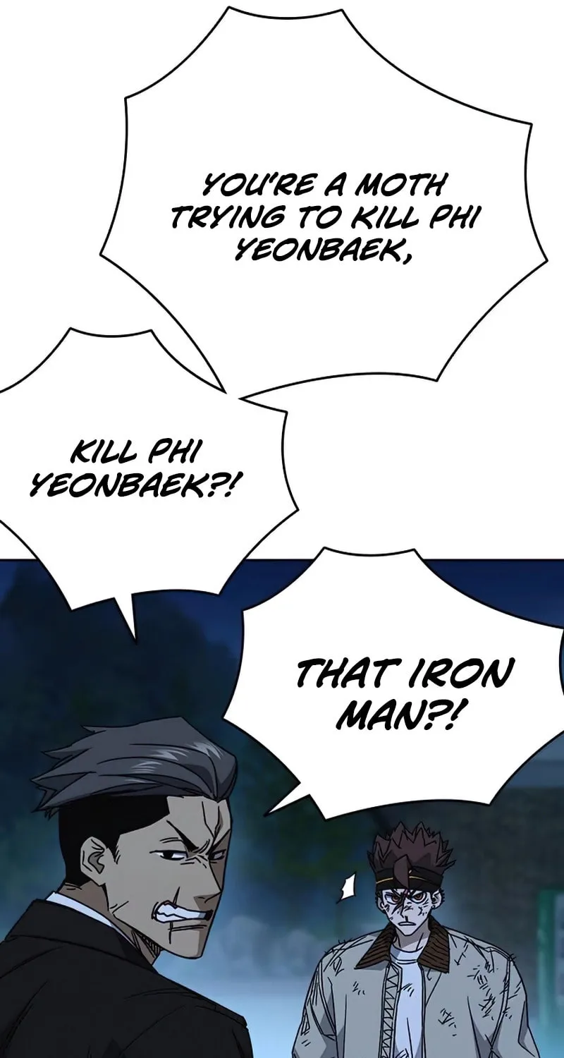 Read Study Group chapter 289 image 123 on Lezhin