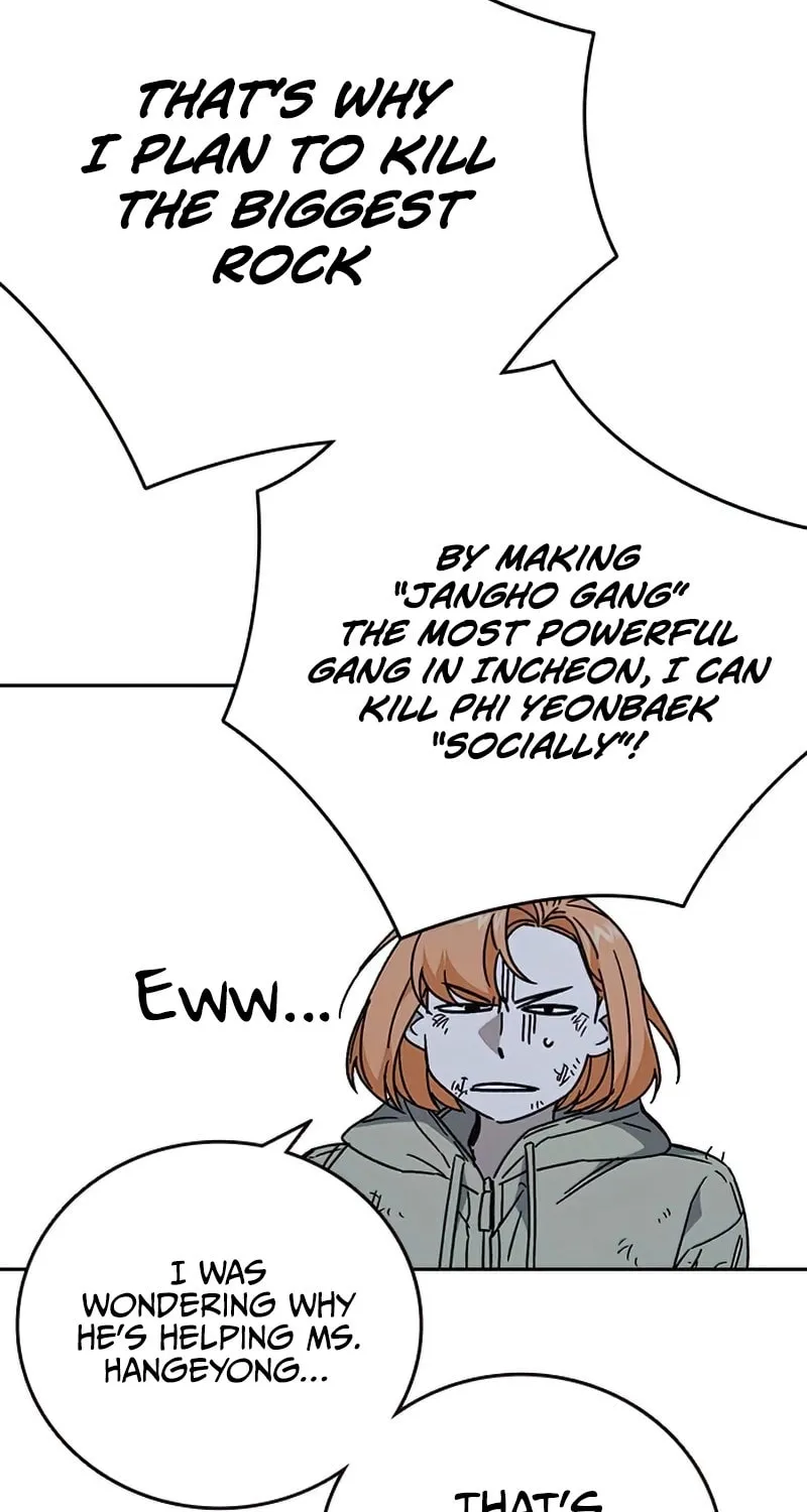 Read Study Group chapter 289 image 126 on Lezhin