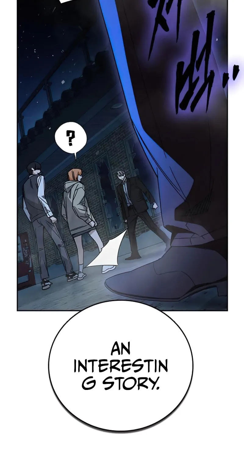 Read Study Group chapter 289 image 129 on Lezhin
