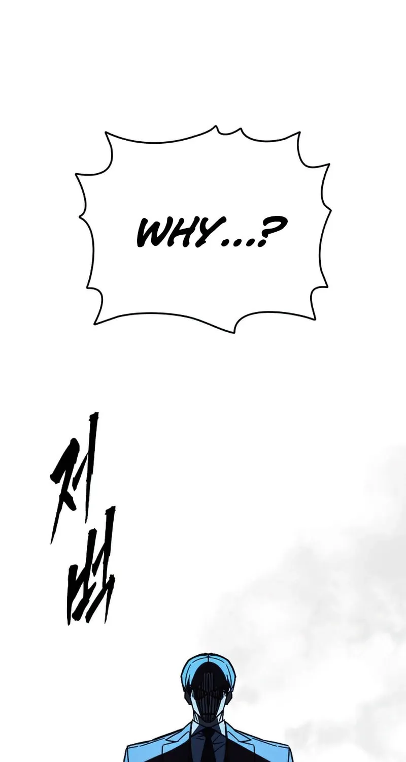 Read Study Group chapter 289 image 133 on Lezhin