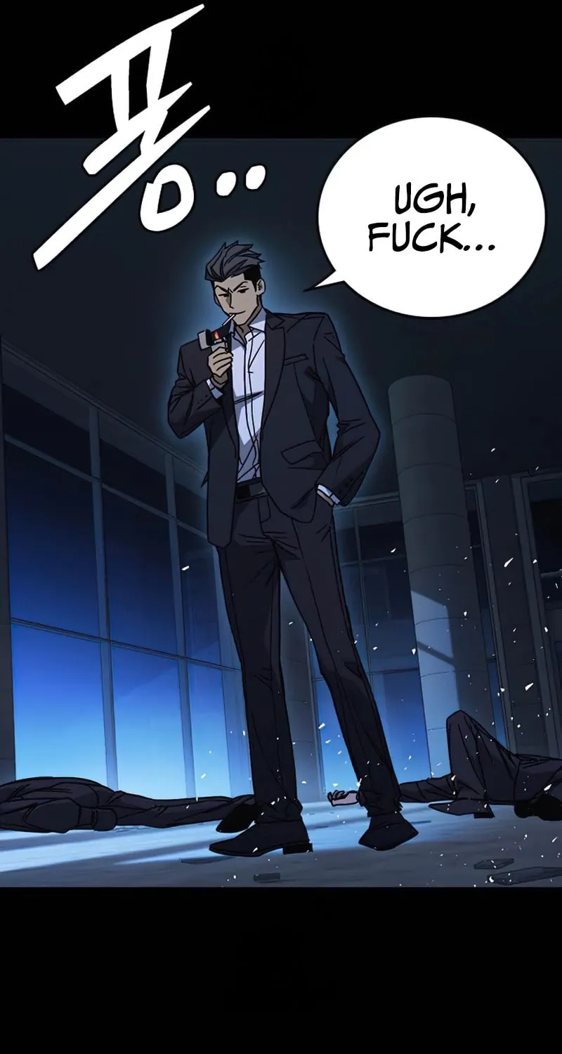 Read Study Group chapter 289 image 19 on Lezhin