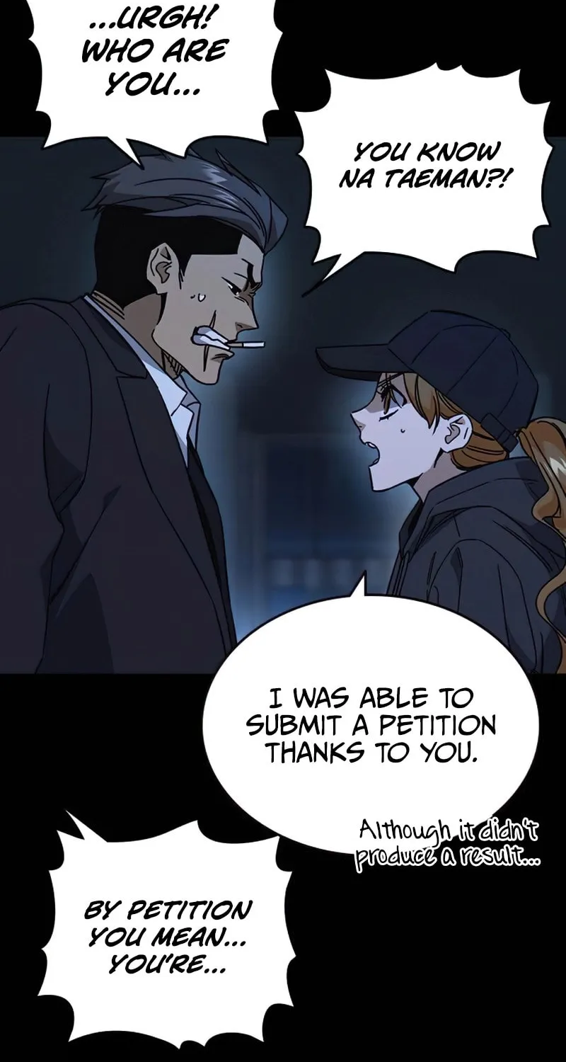Read Study Group chapter 289 image 24 on Lezhin