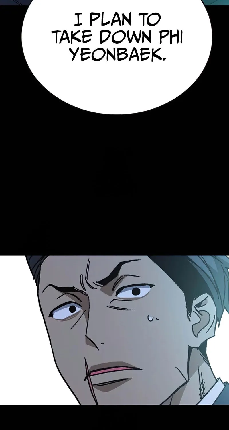 Read Study Group chapter 289 image 39 on Lezhin