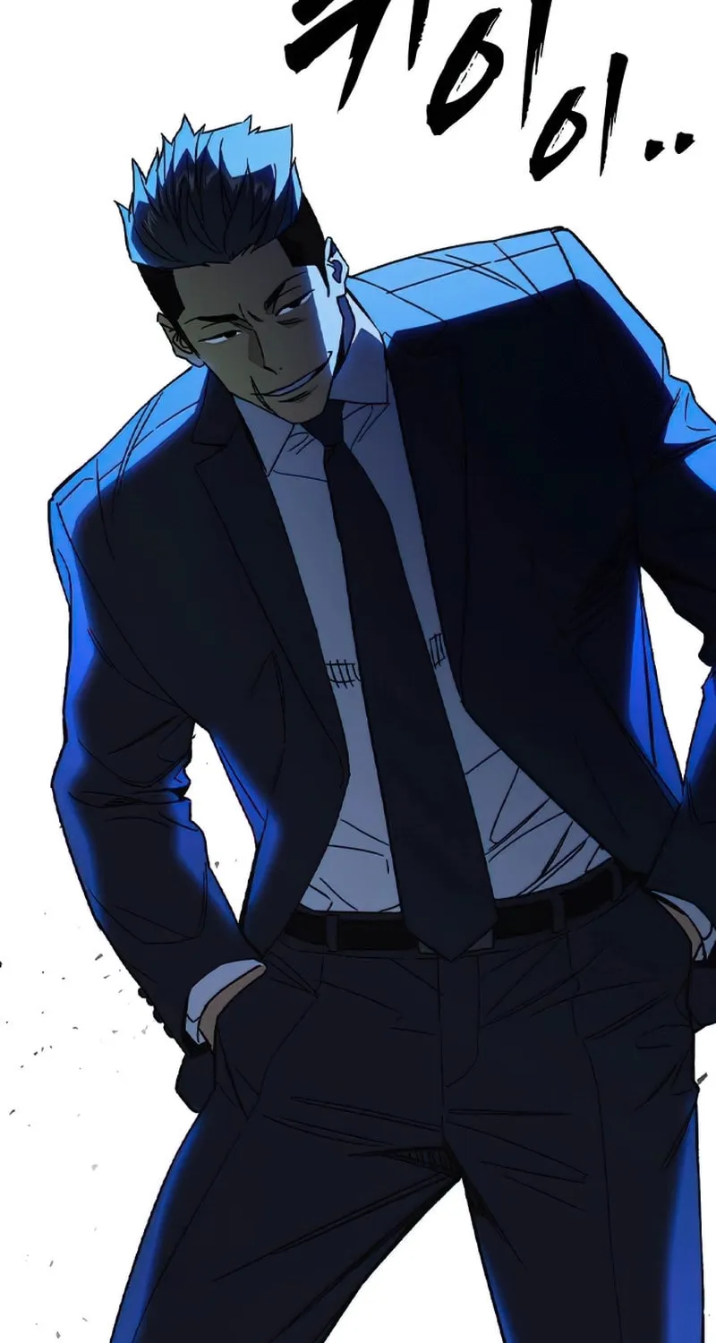 Read Study Group chapter 289 image 43 on Lezhin
