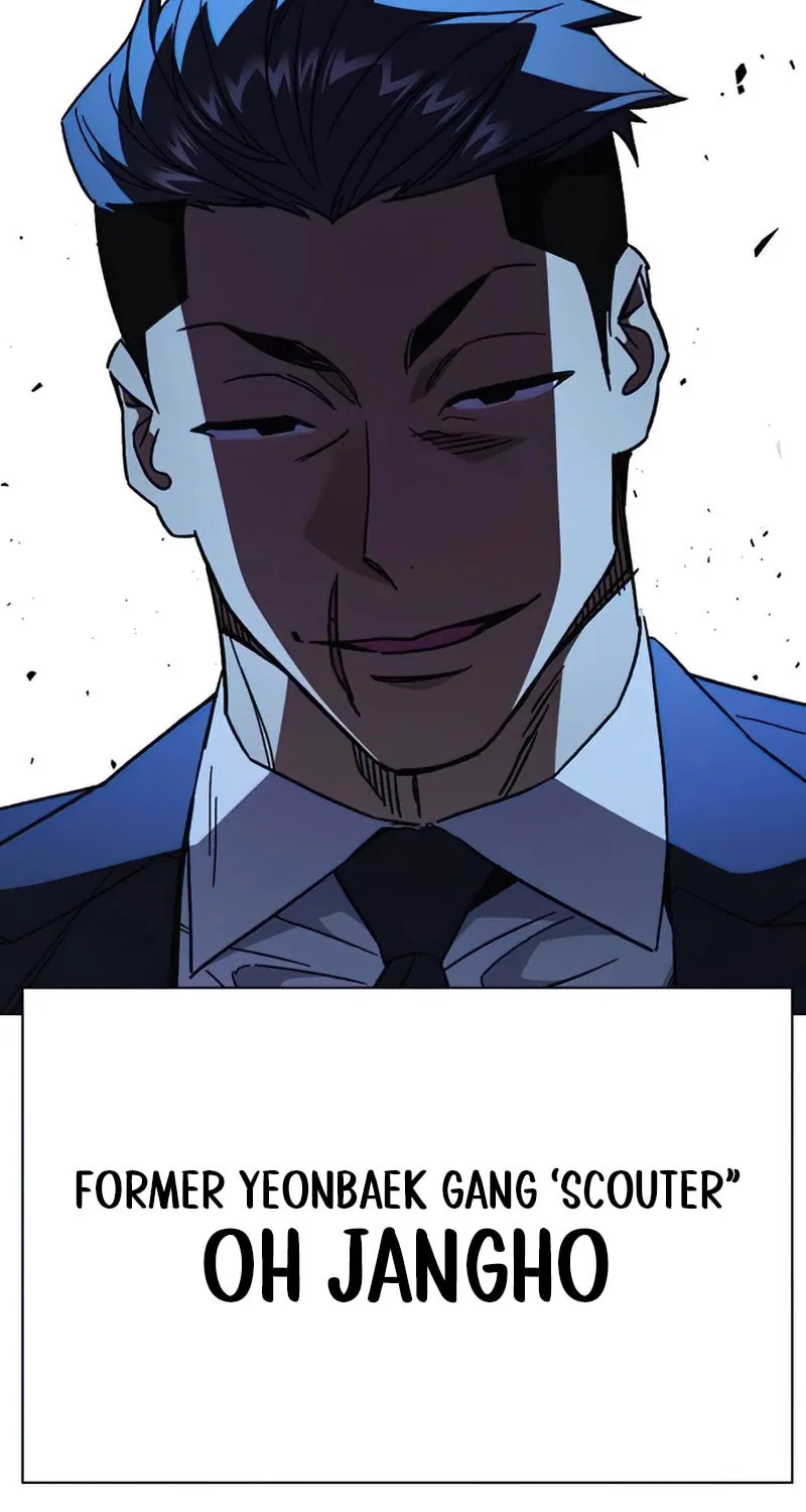 Read Study Group chapter 289 image 45 on Lezhin