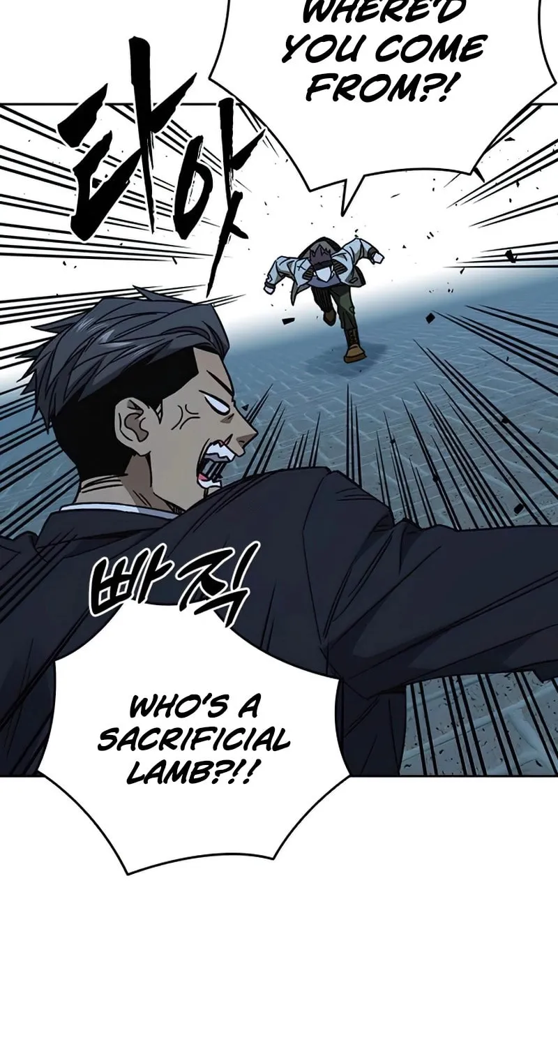 Read Study Group chapter 289 image 51 on Lezhin