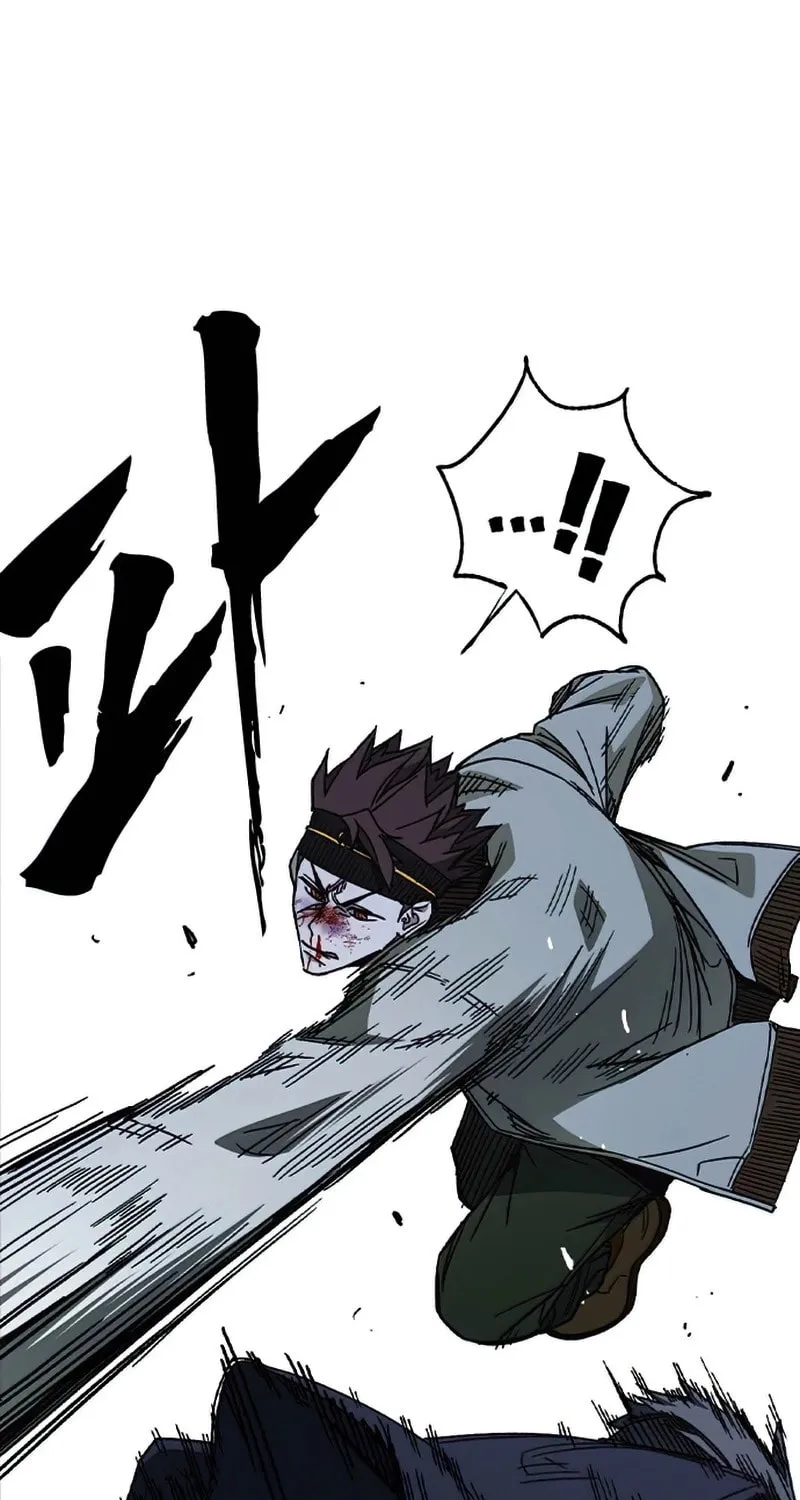 Read Study Group chapter 289 image 52 on Lezhin